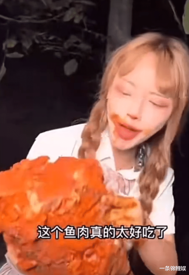 百万女网红翻车,警方认定她食用大白鲨,曾自作聪明写下人工养殖