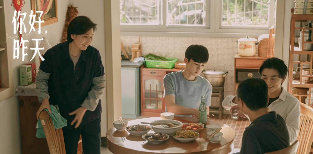 你好昨天|《你好，昨天》，青春怀旧系列
