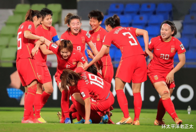 中国足协|直接发钱！中国女足淘汰日本收到大红包，待遇罕见超过国足，不是足协掏钱