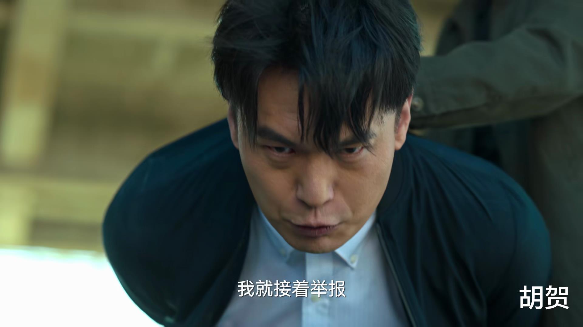 李响|再看《狂飙》顿悟,谭思言未被明写的下场,才是全剧最黑暗的地方