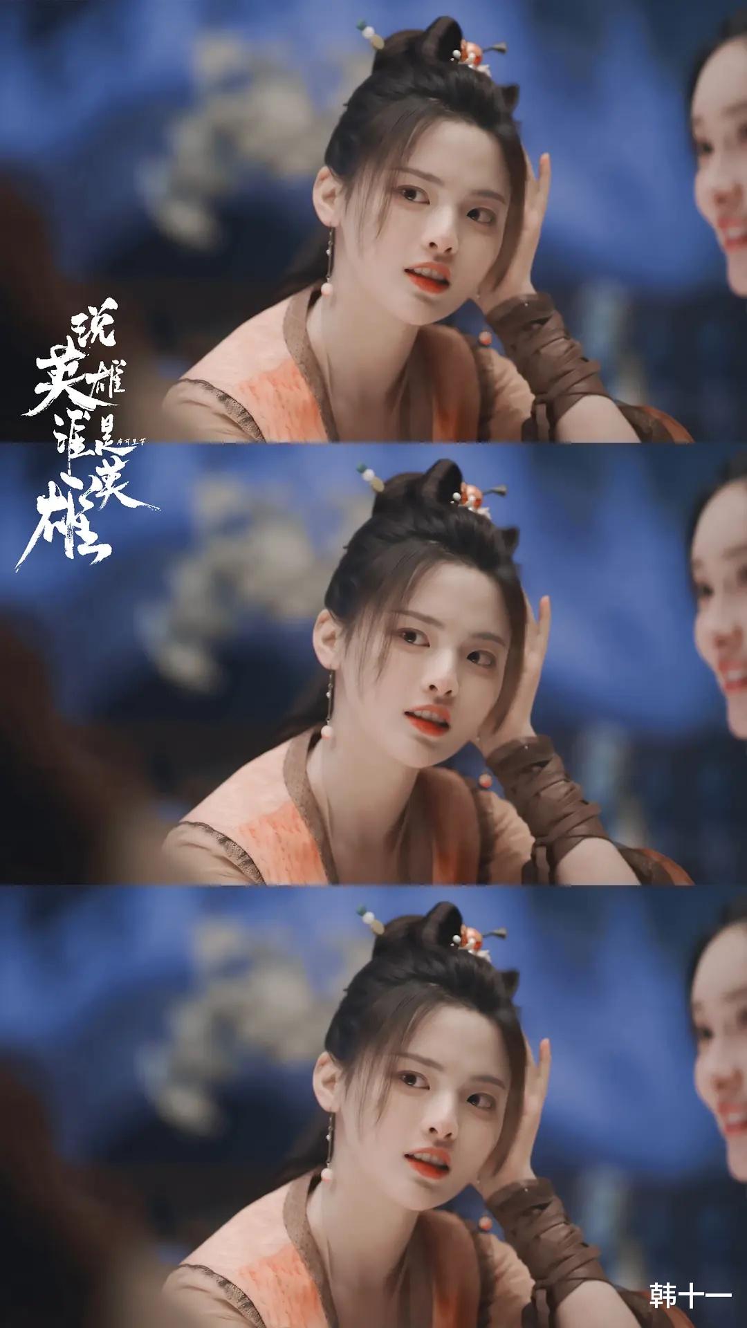 杨超越|杨超越新剧热播，一口气狂追了12集，演技终于有进步了