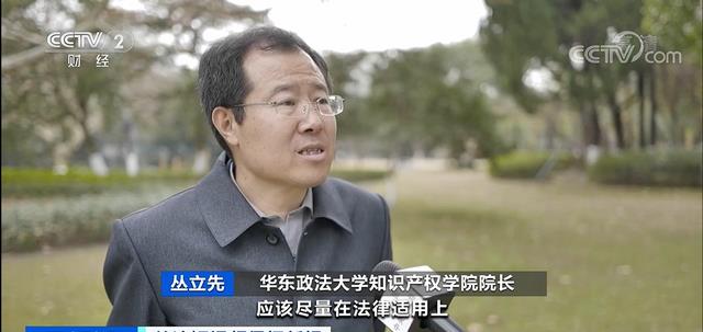 短视频|长短视频版权之争：媒体报道只用单方说法立得住吗？