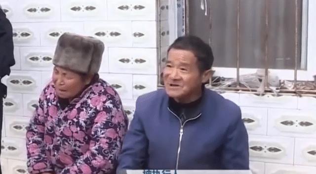 为了霸占120万车祸赔偿款,前妻联手现任,一起把公婆送进监狱!