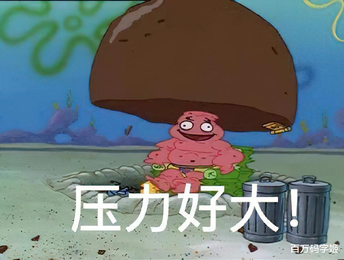 |薪净自然凉，人多自然卷：互联网“优化”大潮，打工人战战兢兢