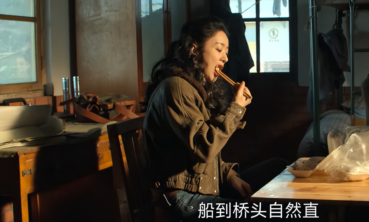 赵丽颖|吃得越真演技越稳！《风吹半夏》赵丽颖吃饭，能让多少演员脸红？