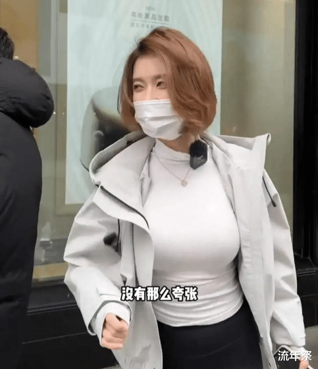 黄瓜 聂小雨不雅视频流传网络,穿着黑色皮衣,留着短发脸型很像她本人