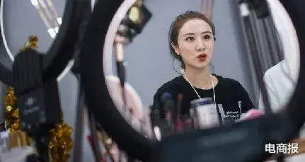 联想|机构倒闭，九赚一亏！数万从业者梦碎直播间