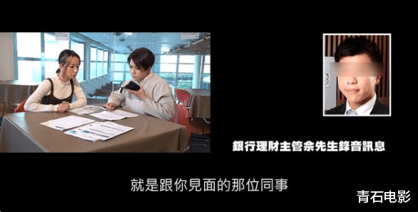 TVB|TVB过气的12 位明星窘况，有人当保安、搬运工，还有人被骗2000万