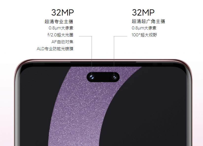 三款高颜值中端手机比拼,都是256GB大存储,最低1699元