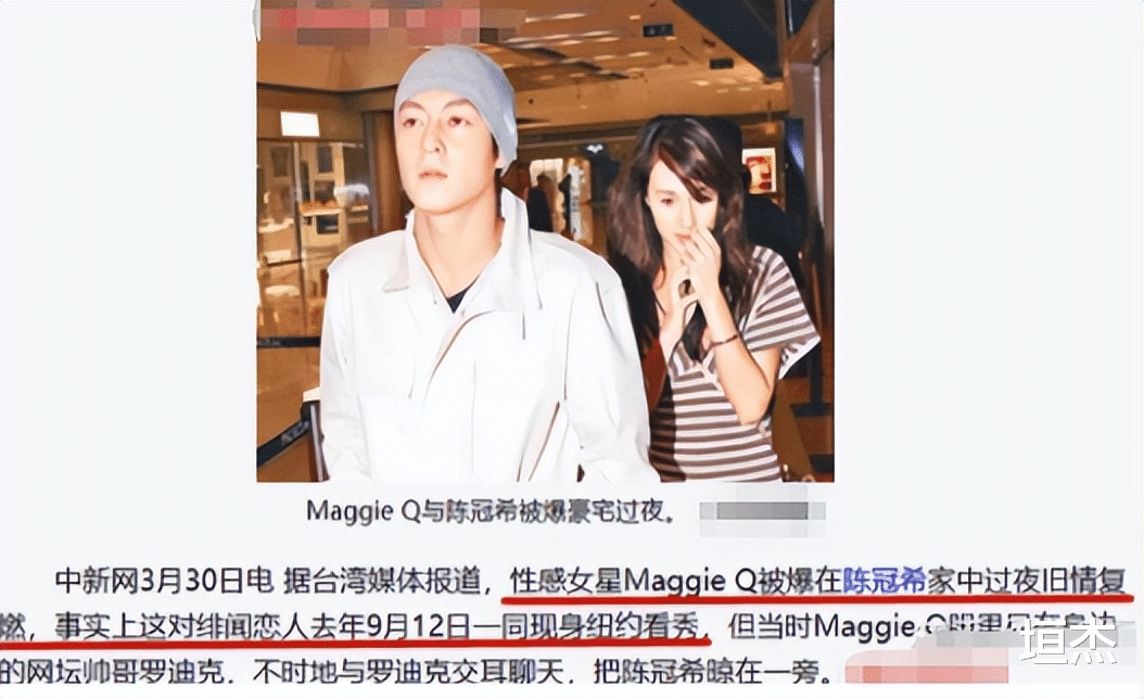 吴彦祖|吴彦祖自曝和妻子分床睡10年！17万点赞，能撬他女友的怕只有冠希