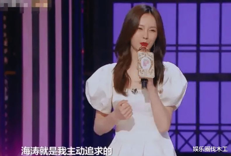 沈梦辰|沈梦辰婚变后现身机场!面带微笑跟粉丝打招呼,网传两人处冷战中