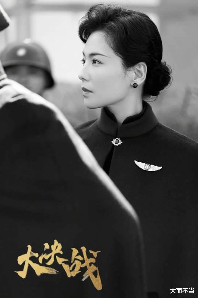 刘涛|刘涛怎么成“戏混子”了?