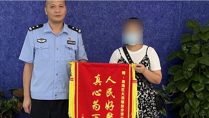 ?女子的求助，民警一看手机右上角图标，发现不寻常！