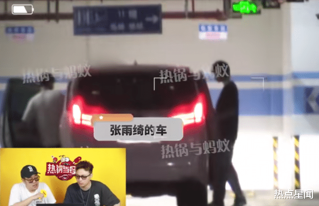 张雨绮|又换男友了?张雨绮和神秘小鲜肉同居,工作时不忘接小鲜肉见面