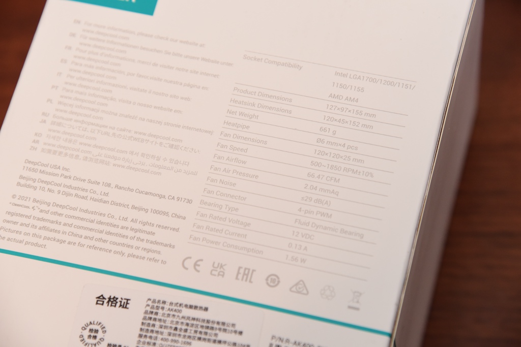 显卡|真假？5600X+RX6600免费提升游戏画质，RSR到底香不香？