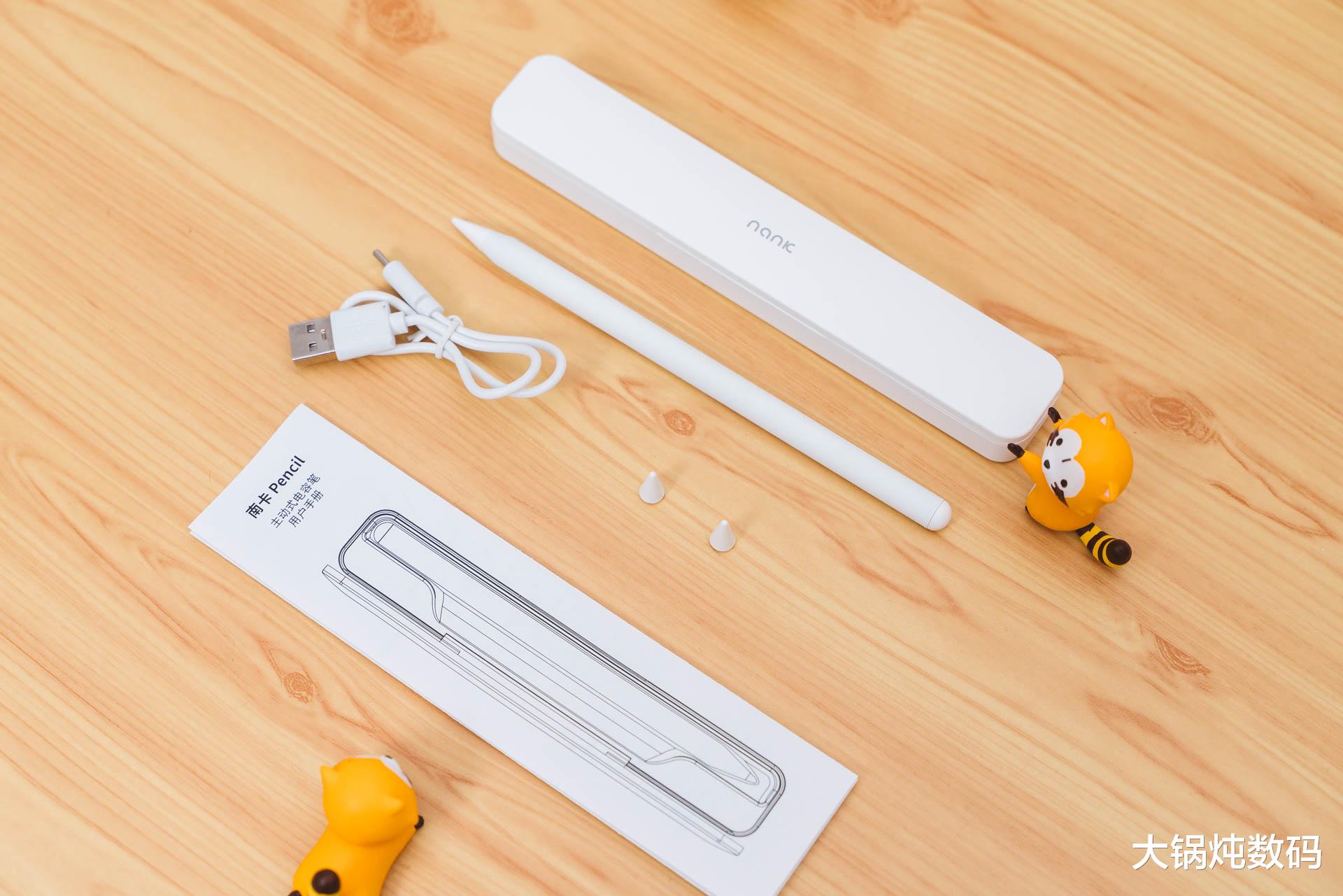 Ubuntu|只需百元就能拥有Apple Pencil的完美平替