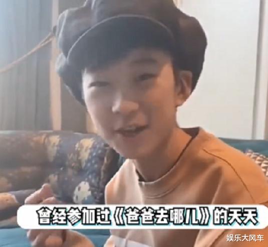 费曼|吴镇宇之子费曼被调侃“搞笑男”,与同龄人做对比,回复令人心疼