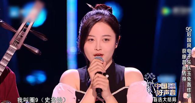 霍华德|超女冠军圈9参加《好声音》被素人学员王泽鹏淘汰，为啥？四点原因