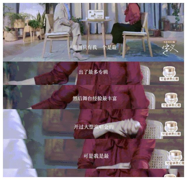 伊能静|伊能静秦昊被传婚变：其实，他们的婚姻问题重重