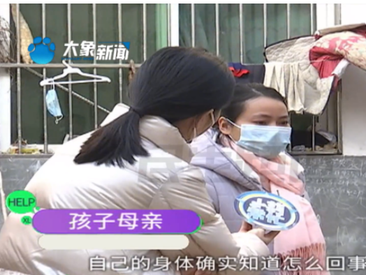 河南郑州,陈先生与妻子离婚后,5岁的女儿由陈先生抚养