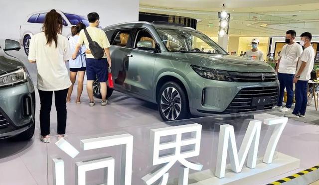 汽车|华为手机卖不动了，但手表、电脑、汽车全面来补量