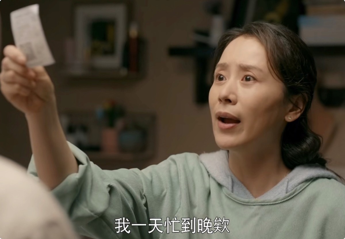 心居|明明是同一人,演完《人世间》再演《心居》,造型一样却没认出来