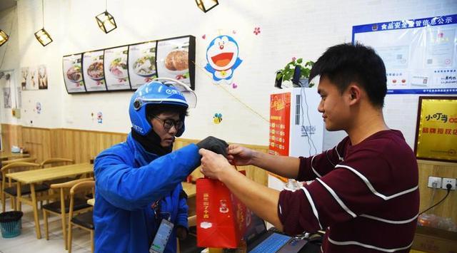 电子商务|部分实体店“关门”，与租金和电商都没关系？店老板作出解读