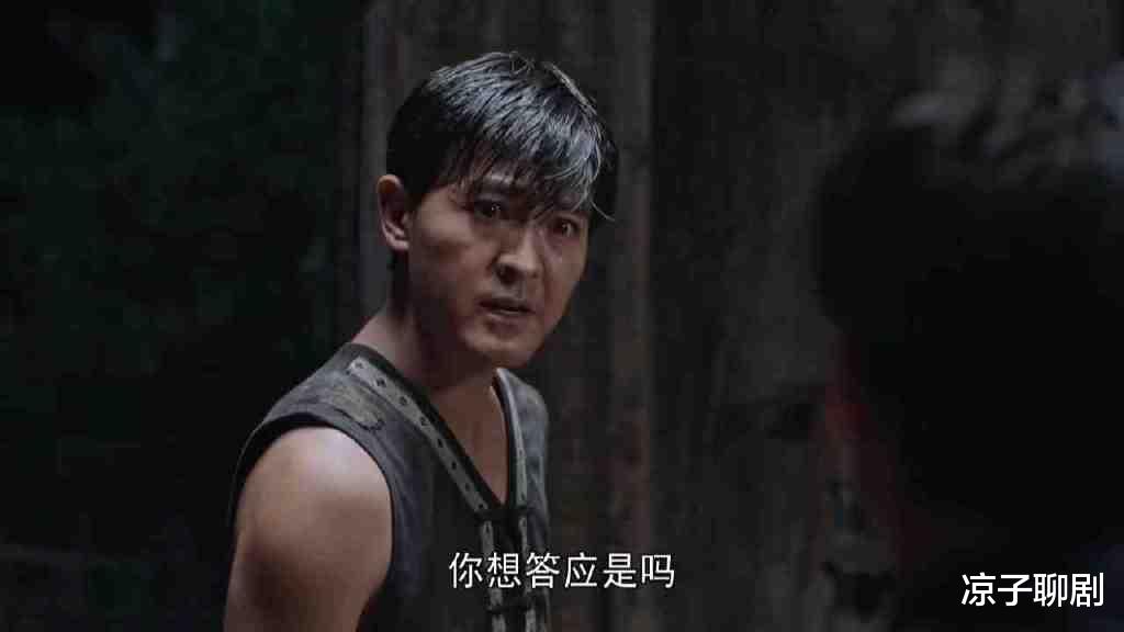 那山那海|《那山那海》卖二儿子给大儿娶媳妇，供小儿上学，母亲的偏心害死人