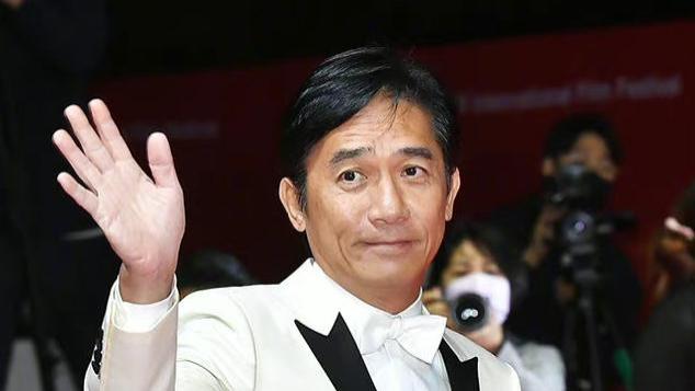 梁朝伟|釜山电影节红毯：梁朝伟大惊喜，女神变脸认不出，玉泽演严重发腮