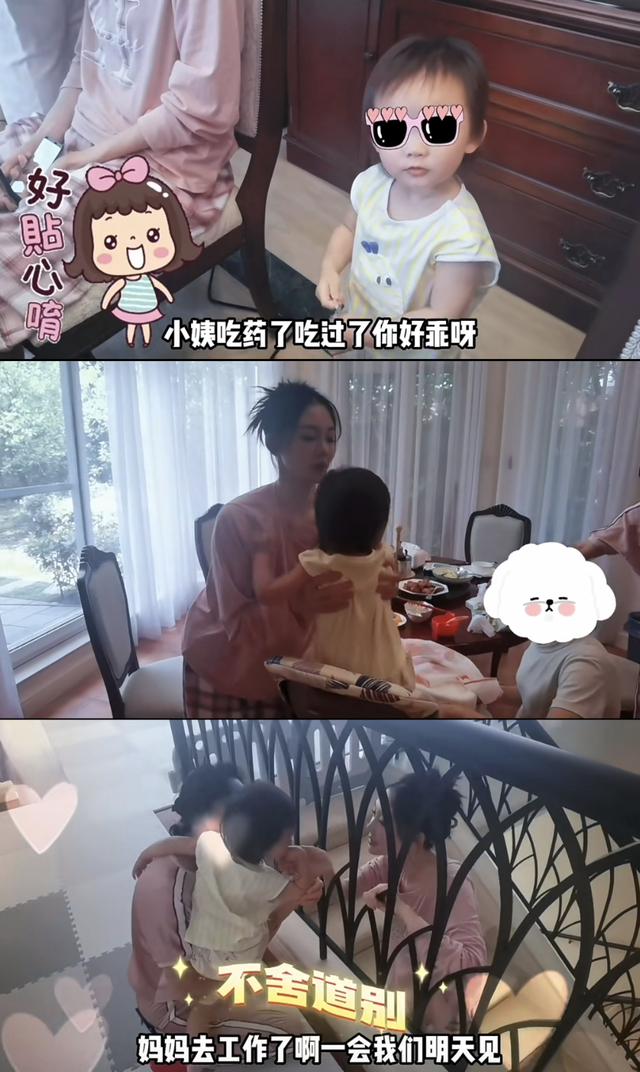 苗苗|苗苗晒恩爱日常，被郑恺亲吻脸颊甜蜜放闪，妹妹频频出镜引反感！