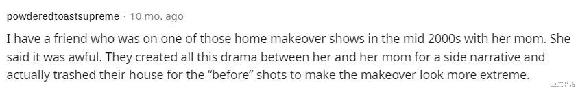 |真人秀节目都有剧本吗？网友爆料了那些把观众当傻子的真人秀节目