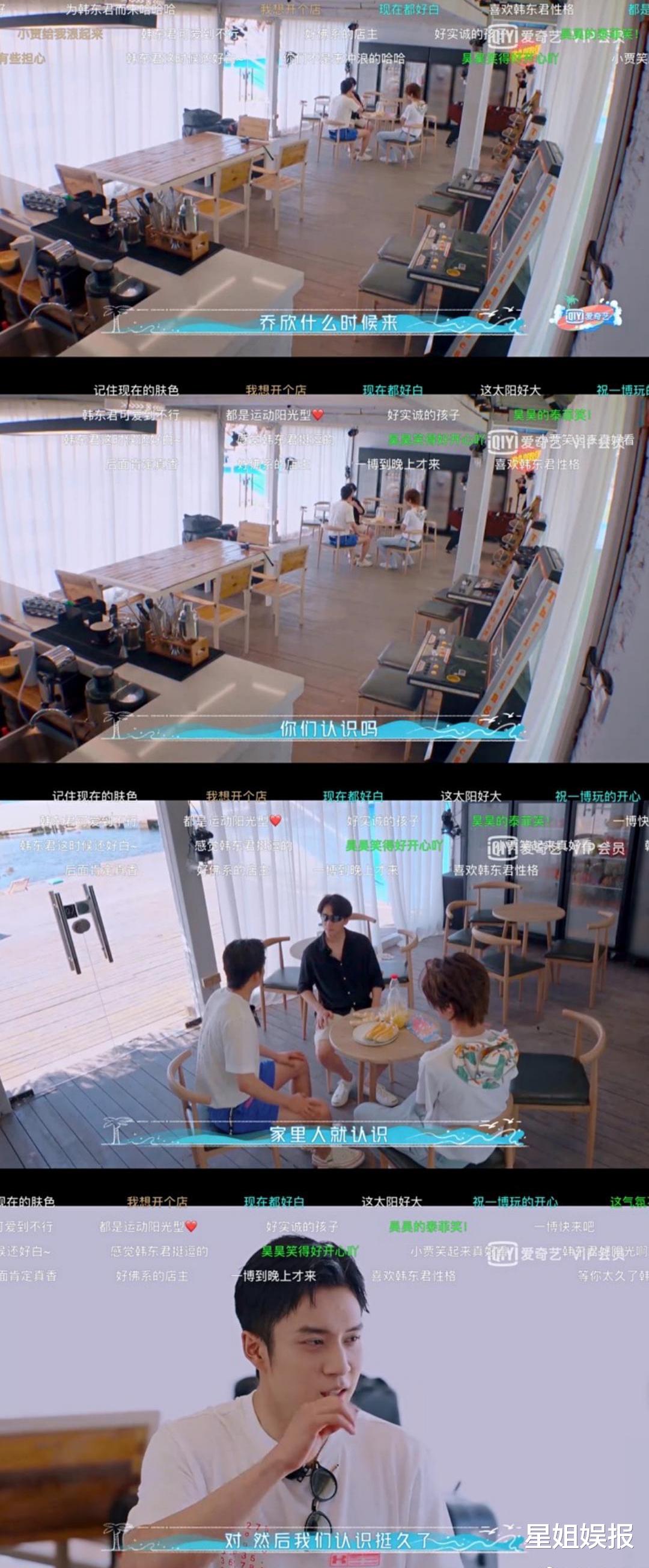 檀健次|以为没交集的两个人,实际上是朋友!除了薛之谦檀健次,还有他们