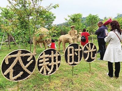 |如何打破乡村旅游的精准扶贫瓶颈