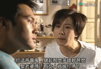 TVB|小眼睛、厚嘴唇、高颧骨，这5位女港星长相平平，却个个受好评