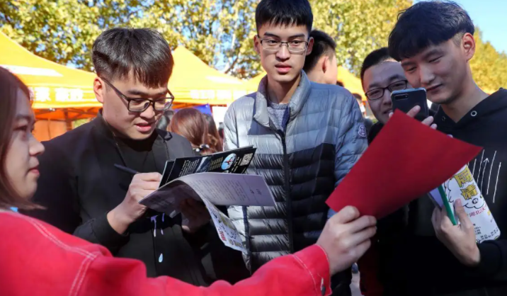 |“华为”校园招聘正式开始,应届生要抓住机遇,勇敢迎接挑战