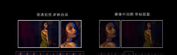 酷睿处理器|直击用户痛点,荣耀牵手新骁龙8开启安卓顶级旗舰新通路