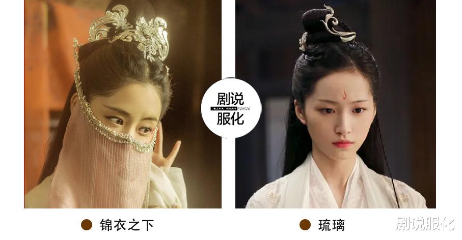 唐嫣|一人承包5大仙侠剧经典造型，她才是真的高产造型师