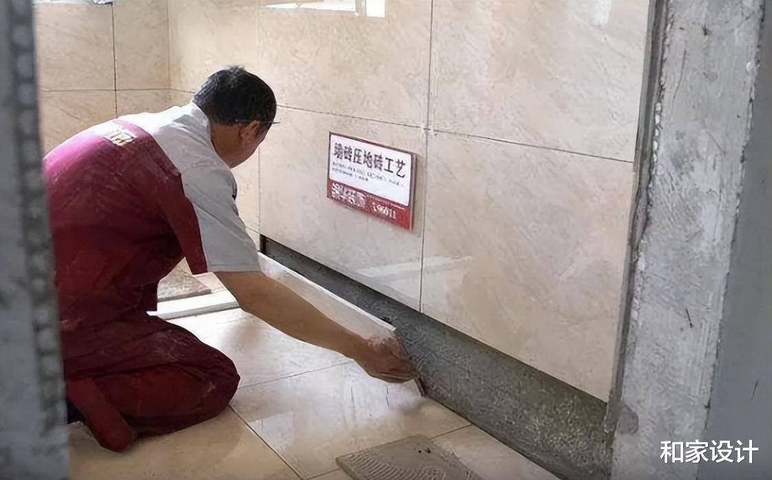 装修中如何防止被坑?细节把控系列(二),防水,贴瓷砖,墙漆篇