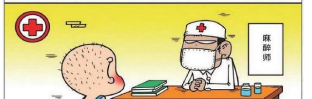 漫画|旺财最近没有看到呆头,A仔告诉他呆头去“拜师学艺”了!