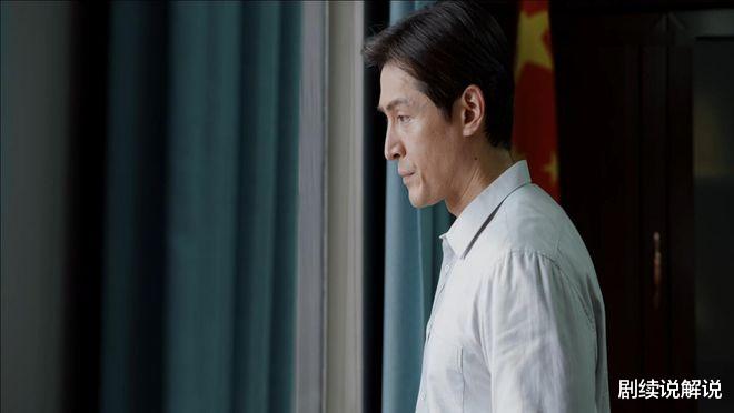 县委大院|《县委大院》为什么马广群倒台后,梅晓歌也不可能当上市长?