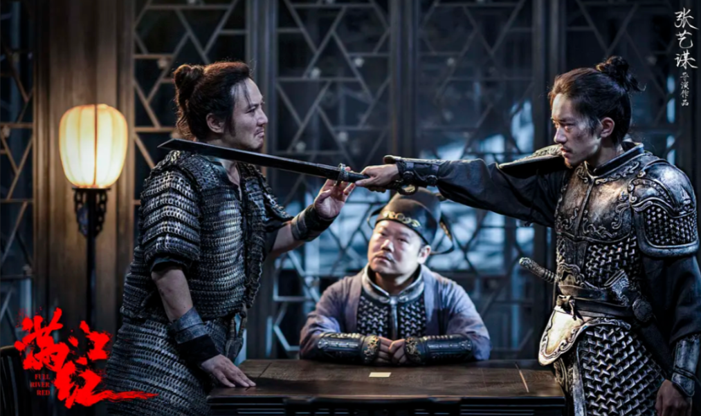 满江红|上映5天票房15亿，《满江红》票房逆跌，张艺谋却透露重大遗憾