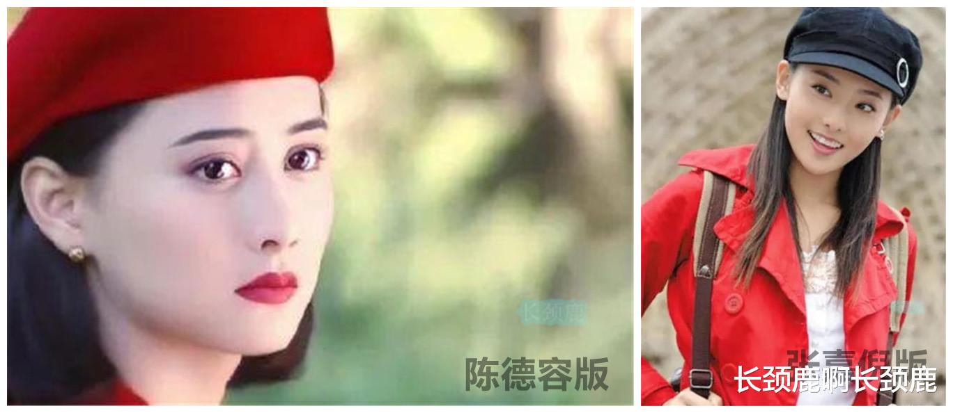 楚濂|《一帘幽梦》中紫菱堪称心机女中的战斗机，是误人子弟的反面教材