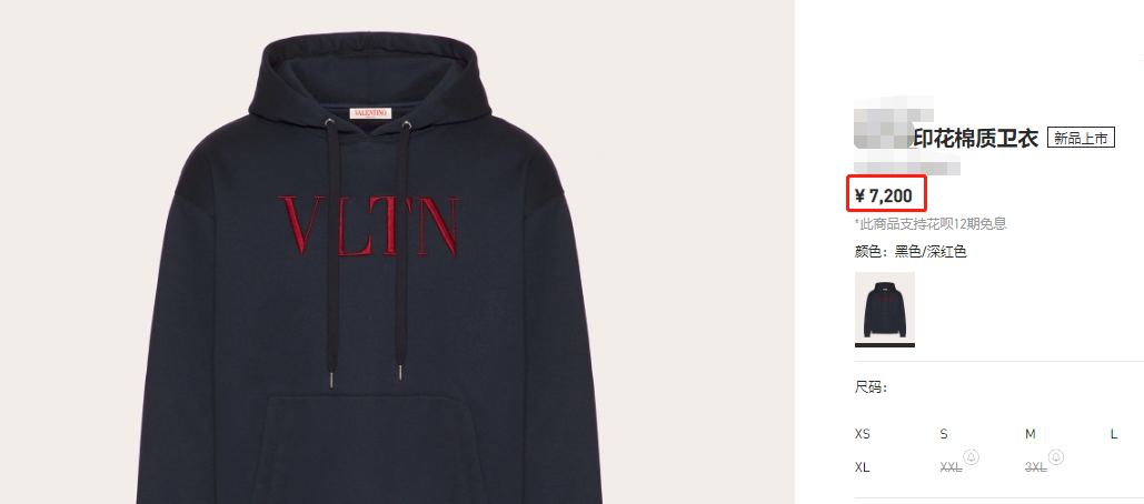 赵本山|赵本山儿子豪掷260万买狗,被质疑炫富败家,霸气回怼没花爸爸钱