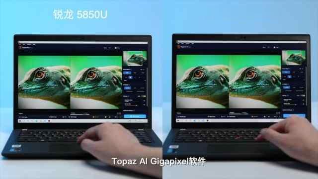 CPU|如何准确衡量商务本的性能表现,商务本处理器谁更强?