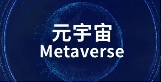 meta|元宇宙“凉透”？平台日活用户仅30余人，林俊杰曾买过“地”