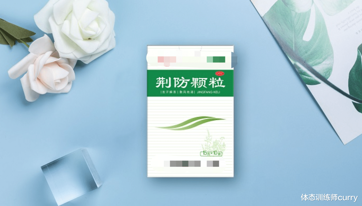 感冒|感冒跟流行性感冒是不同的,有什么区别?常见的感冒知识小科普