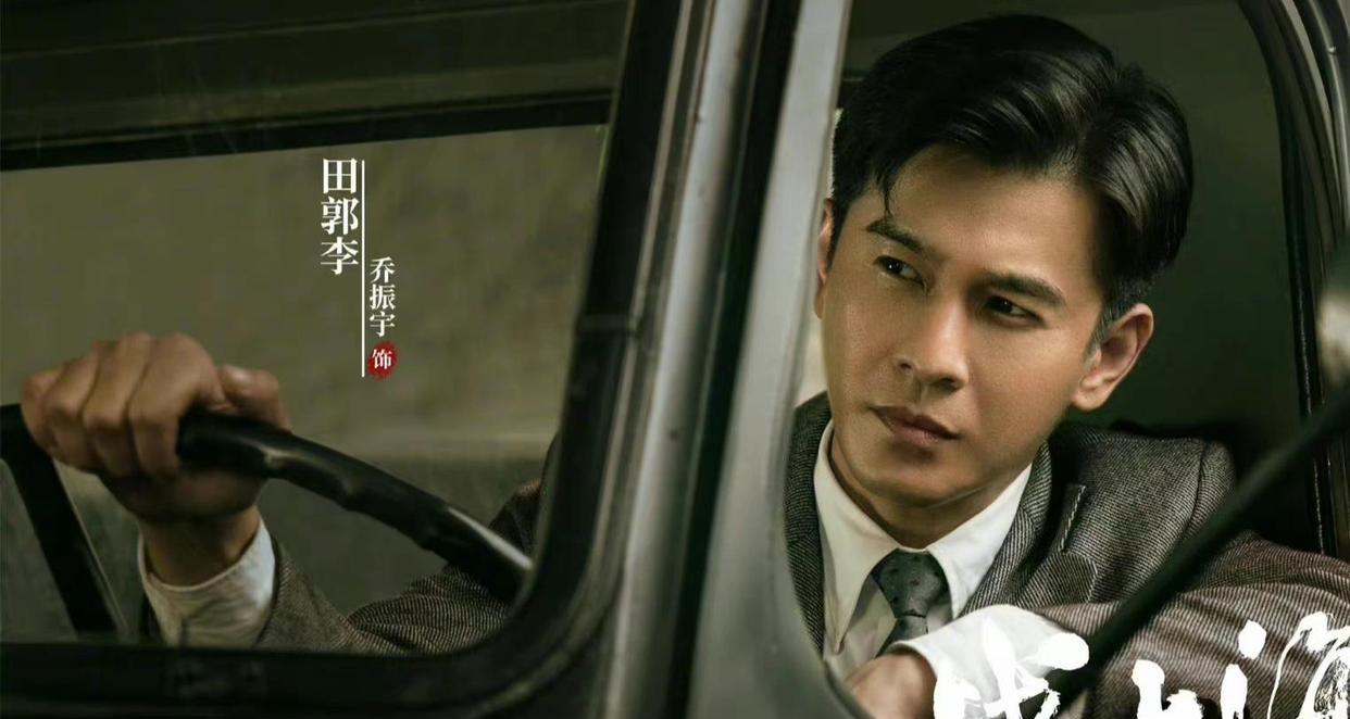 爱奇艺|今日份定档的三部剧，老少咸宜，大家想看哪一部？