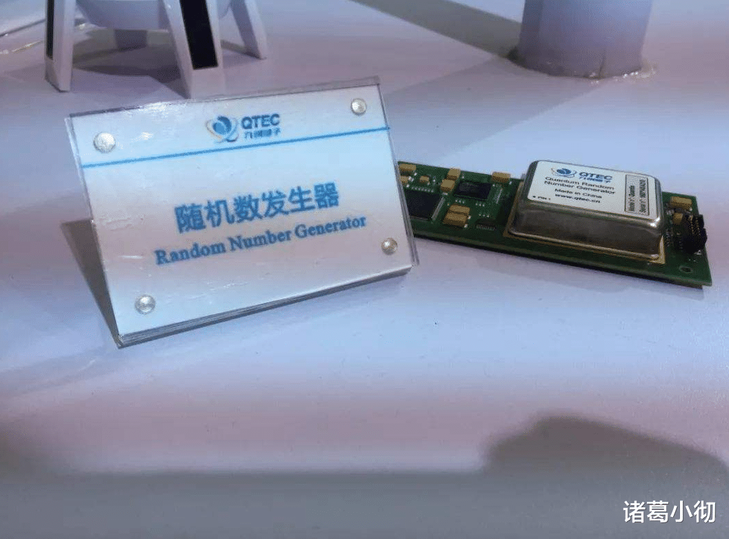 中国量子创新纪录,光纤量子密钥分发距离突破800公里,领先世界