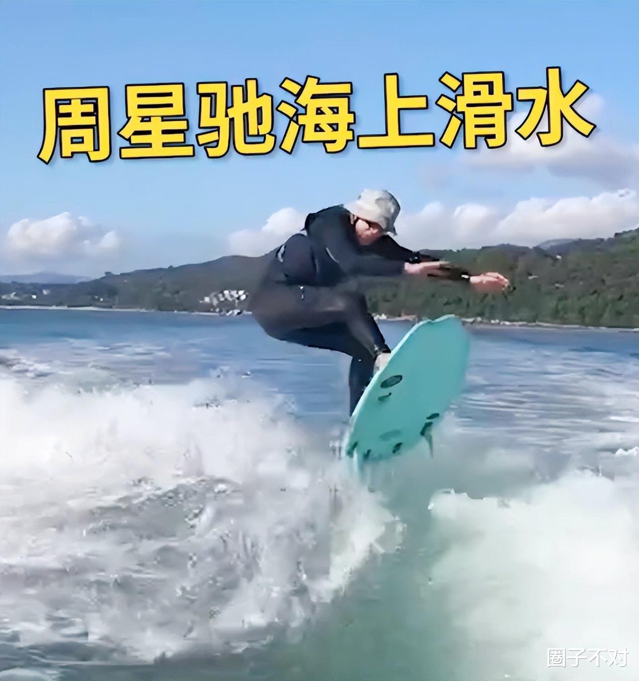 周星驰|12月仅过去一天，娱乐圈就有6个大瓜，个个有滋有味