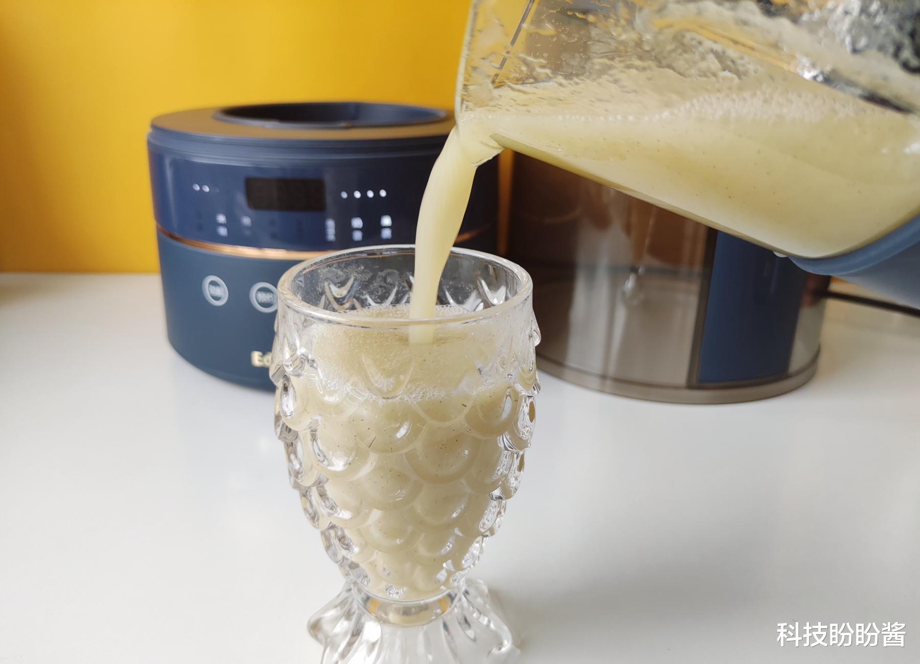 轻音破壁机真好用!小巧轻便还不打扰家人,宜盾普破壁机体验